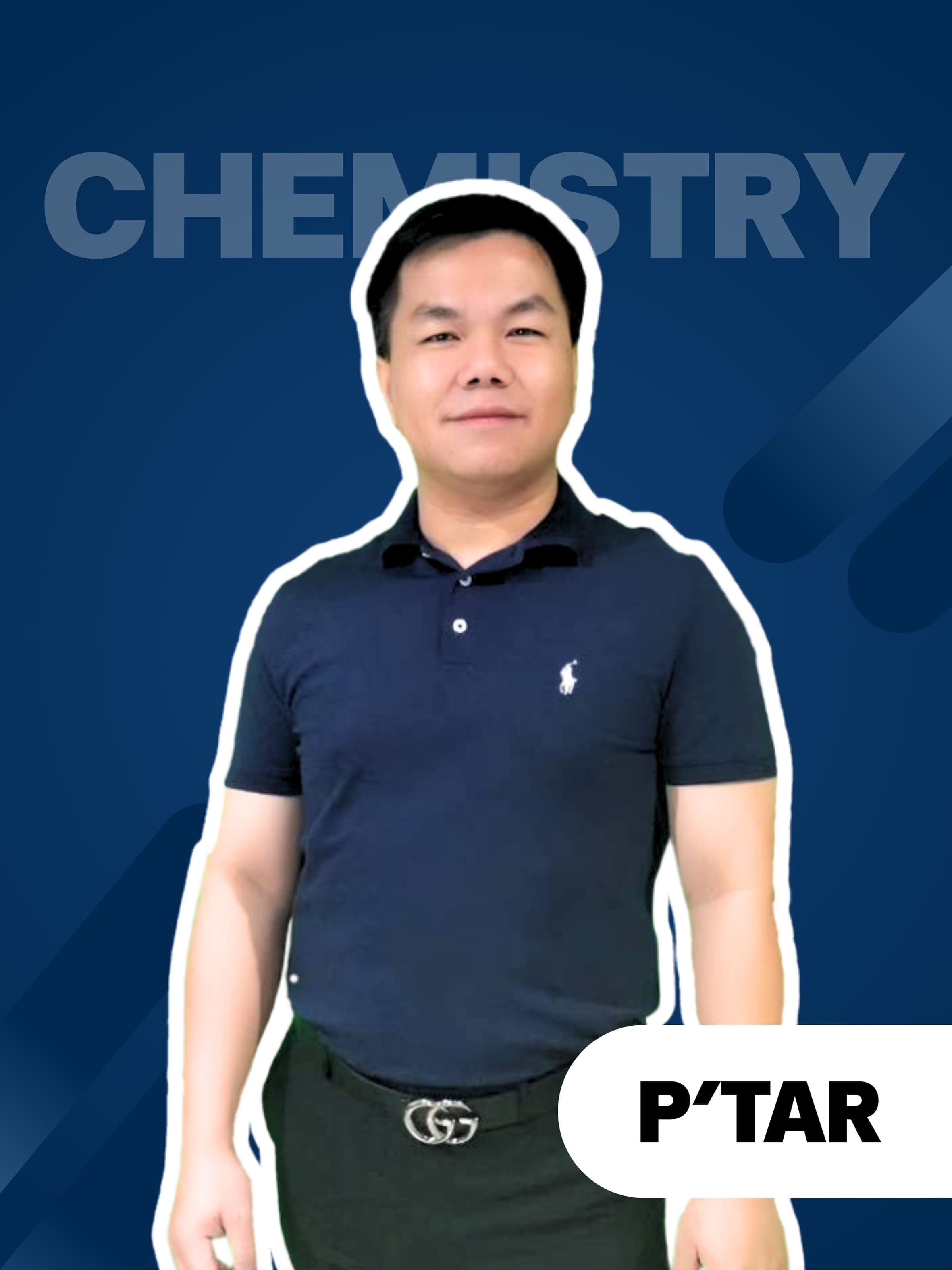 ครูพี่ต้า (อนุชิต)